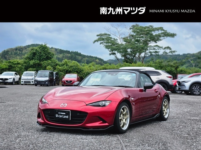 マツダ ロードスター 