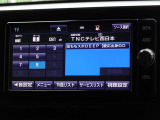 地デジ対応、フルセグデジタルTV放送が視聴できます。