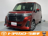 当社のお車をご覧いただきありがとうございます!
