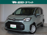 福岡県内お住まいの方に限らせていただきます。問い合わせ番号【8369699】