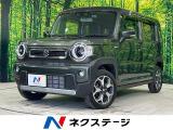 9型ナビ 全周囲カメラ セーフティサポート シートヒーター ドラレコ