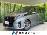 両側電動 純正9型ディスプレイ 全周囲カメラ 衝突軽減 禁煙
