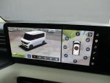 多彩なナビ機能に加えて、アラウンドビューモニターの画像も大画面に映し出されます。周囲の状況をもっと確認しやすくなり、駐車が楽に安心して行えます。