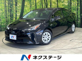 純正9型ナビ バックカメラ ETC アクティブクルーズ ドラレコ 禁煙