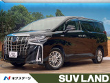 4WD 後席モニター JBLサウンド 寒冷地仕様 シートベンチレーション