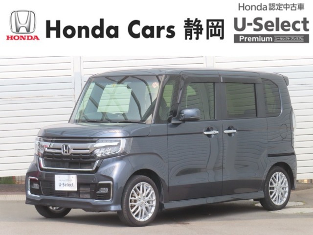 ホンダ N-BOXカスタム 