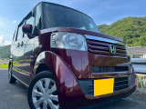☆お電話でのお問い合わせは無料電話【0078-6003-685042】をご利用ください☆