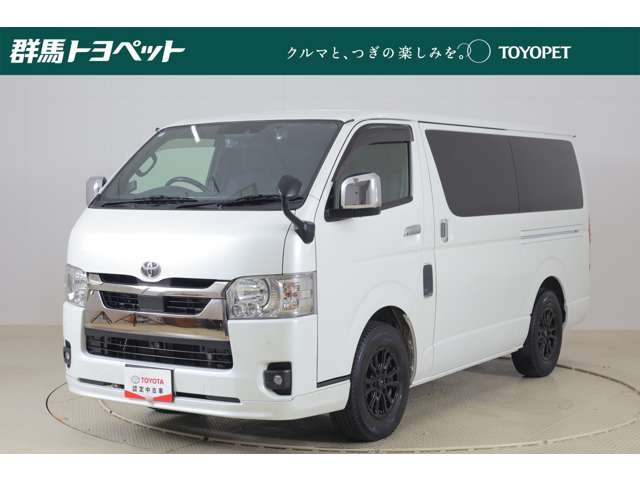 トヨタ ハイエースバン 