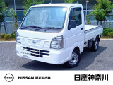 4WD 1オーナー弊社ユーザー様下取車 5速マニュアル 走行34,482キロ 令和7年11月10日(走行32,703キロ時)/日産神奈川サービス工場にて車検整備。令和6年11月/法定12ヶ月点検整備実施 日産中古車ワイド保証1年付