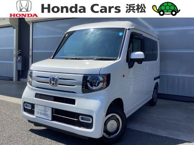 ホンダ N-VAN 