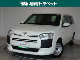 福岡県内お住まいの方に限らせていただきます。問い合わせ番号【8364930】