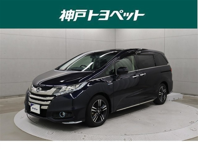 ホンダ オデッセイ 