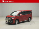 ハイブリッド車を買うならトヨタの『TOYOTA認定中古車』!保証は、初度登録年月より起算して10年間、累計走行距離20万キロ迄。更に、ロングラン保証が1年付で安心安全です♪