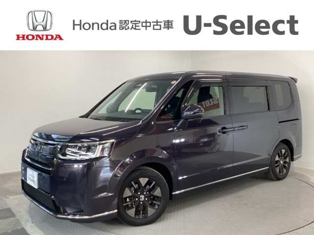 ホンダ ステップワゴン 