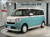 全国納車可 第三者機関証明書付  2ト-ン 1年保証 ワンオ-ナ- 純正ナビ TV Rカメラ CD録音 BTオ-ディオ DVD 衝突軽減B装備のダイハツのムーヴキャンバス Gメイクアップ SAIII入庫!