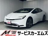 お問合せは通話料無料のフリーダイアルへお気軽にどうぞ!0078-6002-020877(携帯・PHS可)