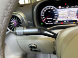 スタッフ全員が自動車保険の資格を保有しており、万が一の事故の際のサポート体制を整えております。メルセデス・ベンツ自動車保険プログラムをご用意しております。無料証券診断を行います!