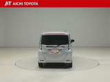 『TOYOTA認定中古車』は「まるごとクリーニング」で綺麗な内外装、「車両検査証」はプロによるチェック、買ってからも安心の「ロングラン保証」、3つの安心安全を標準装備したトヨタのブランドU-Carです