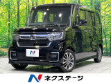 両側電動ドア 純正ナビ バックカメラ 衝突軽減装置 レーダークルーズ