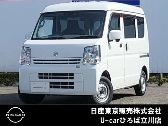 NV100クリッパー DX GL セーフティパッケージ ハイルーフ 