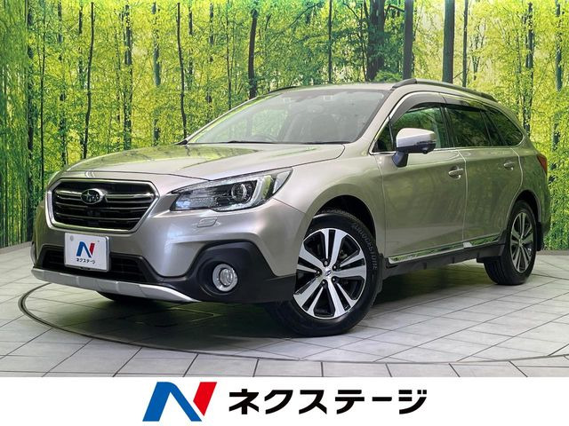 スバル レガシィアウトバック 