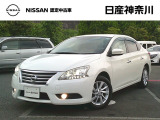 平成26年1月式 シルフィ 1.8G 入荷しました♪