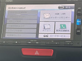 ◆北海道、東北、関東、中部、関西、中国、四国、九州、沖縄、全国各地どこからでも対応可能です!!お気軽にガリバーにお気軽にご相談ください!!