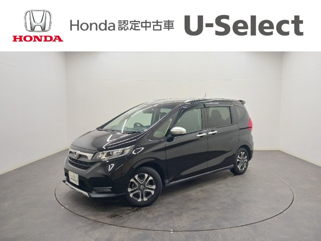 ホンダ フリード 