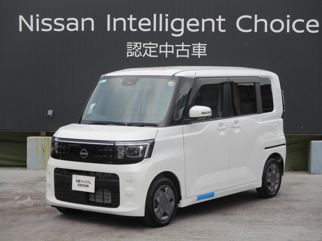 デイズルークス X 