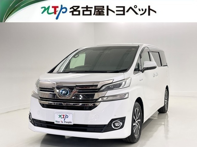 トヨタ ヴェルファイア 