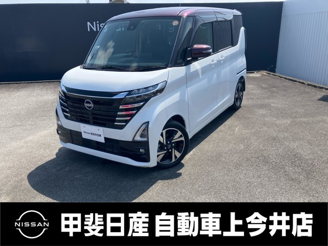 日産 ルークス 