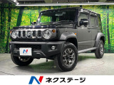 4WD バックカメラ 衝突被害軽減システム 禁煙車 ドラレコ コーナーセ