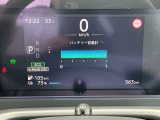 ☆視認性の良いメーターには電費情報など運転をサポートする様々な情報を表示します☆