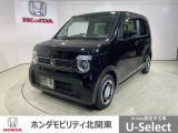 弊社は、車両販売価格に、整備代金が含まれております。納車時までにホンダの整備士がしっかりと点検整備をさせていただいておりますので、安心してお買い求めしていただけます。