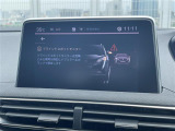 ◆全国納車可能です。納車方法及び費用につきましては、お気軽にコーディネーターまでご相談ください。遠方のご納車の際も我々がしっかりサポートさせて頂きます。お気軽にスタッフまでご相談下さい。
