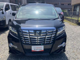 当社の中古車をご覧いただきありがとうございます!ぜひ最後までお楽しみください!