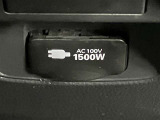 AC100V電源付き!家庭用コンセント使用できます!