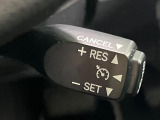 【クルーズコントロール】高速道路もラクラク走行。アクセルを離しても一定速度で走行ができ、長距離運転時の負担を軽減!加速・減速も簡単なスイッチ操作で調整できます。