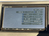 ◆北海道、東北、関東、中部、関西、中国、四国、九州、沖縄、全国各地どこからでも対応可能です!!お気軽にガリバーにお気軽にご相談ください!!