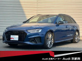 全国登録・ご納車可能です!お支払プランや車両状態の確認など、お気軽にお問い合わせくださいませ。