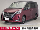 当店の在庫車をご覧いただきまして誠にありがとうございます。この他にも多数の画像がございますので、是非ご覧ください。お車の事などお気軽にお問い合わせ下さい。TEL0969-23-3823