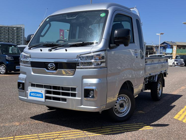 ハイゼットトラック ジャンボ エクストラ 
