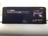 Bluetoothに接続することで、スマートフォンに入っている音楽アプリを車内で楽しめたり、通話が出来ます♪