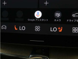 Google搭載によりさまざまな機能をハンズフリー操作できます。フロントにはシートヒーター&シートエアコン、ステアリングホイールヒーターを装備!北欧スウェーデン発祥のブランドならではのオプションです。