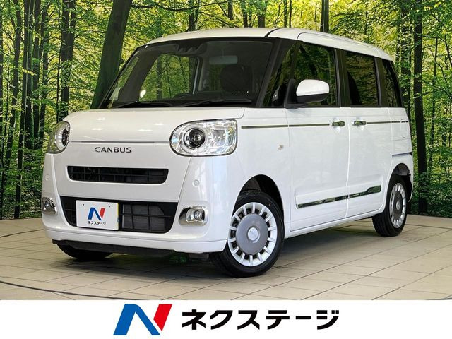 ダイハツ ムーヴキャンバス 