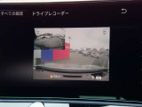 カーナビに【立川市栄町4-20】とご入力ください☆電車でお越しの際はJR立川駅から多摩モノレール立飛駅より徒歩3分です