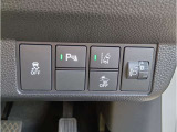 運転支援システムのスイッチになります!