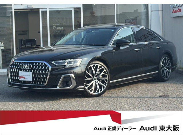 アウディ A8 