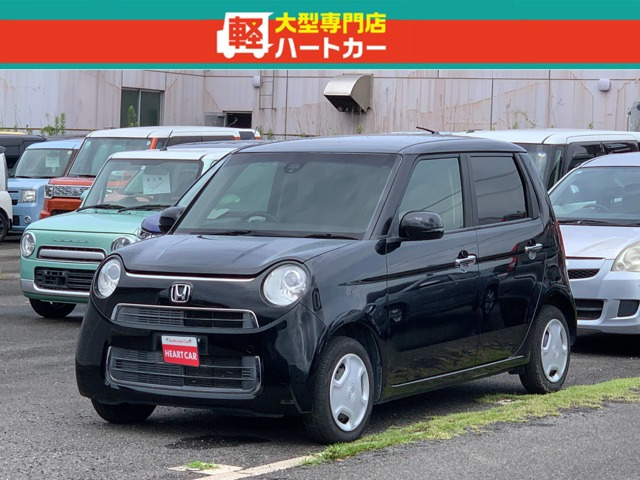 ホンダ N-ONE 