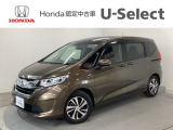 ☆ようこそ☆ この度はホンダモビリティ中四国の在庫車両をご覧いただきましてありがとうございます。